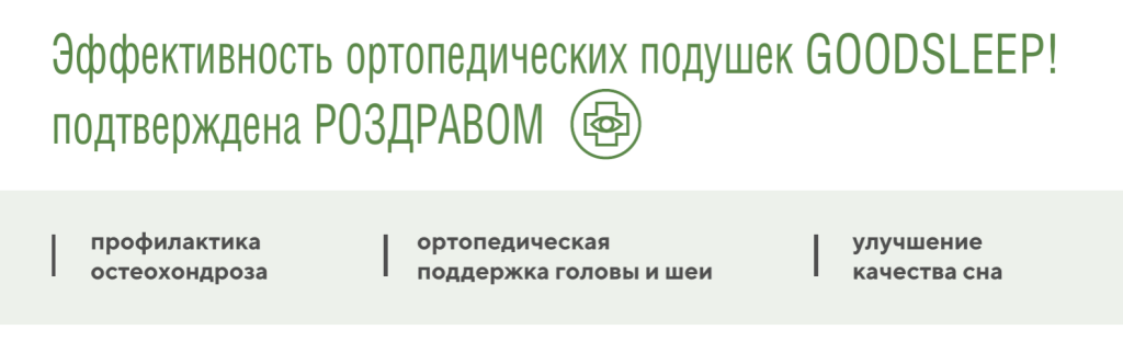Снимок экрана 2022-12-05 в 09.49.21.png
